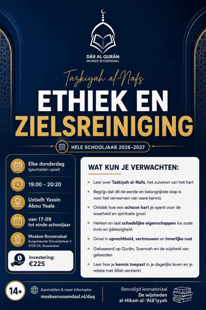Ethiek