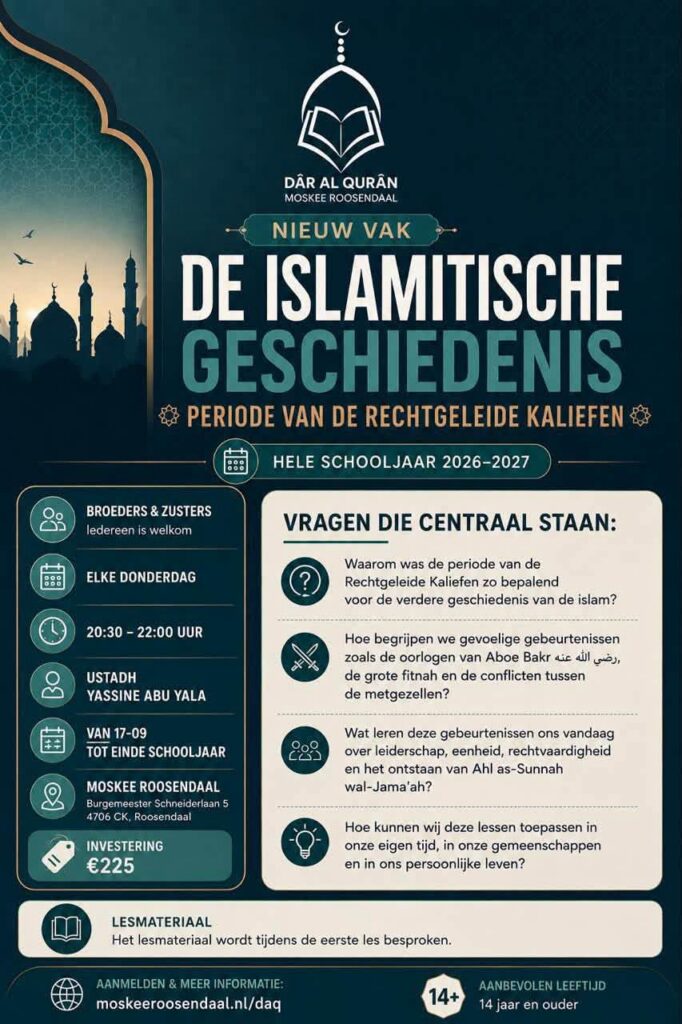 Islamitische Geschiedenis