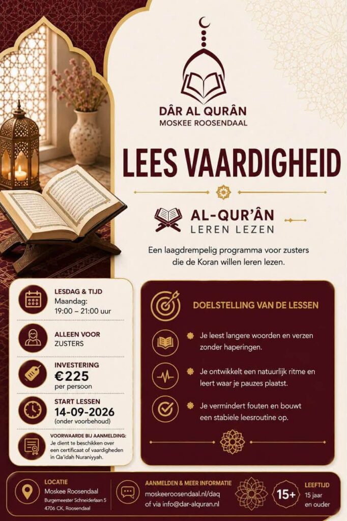 Leesvaardigheid
